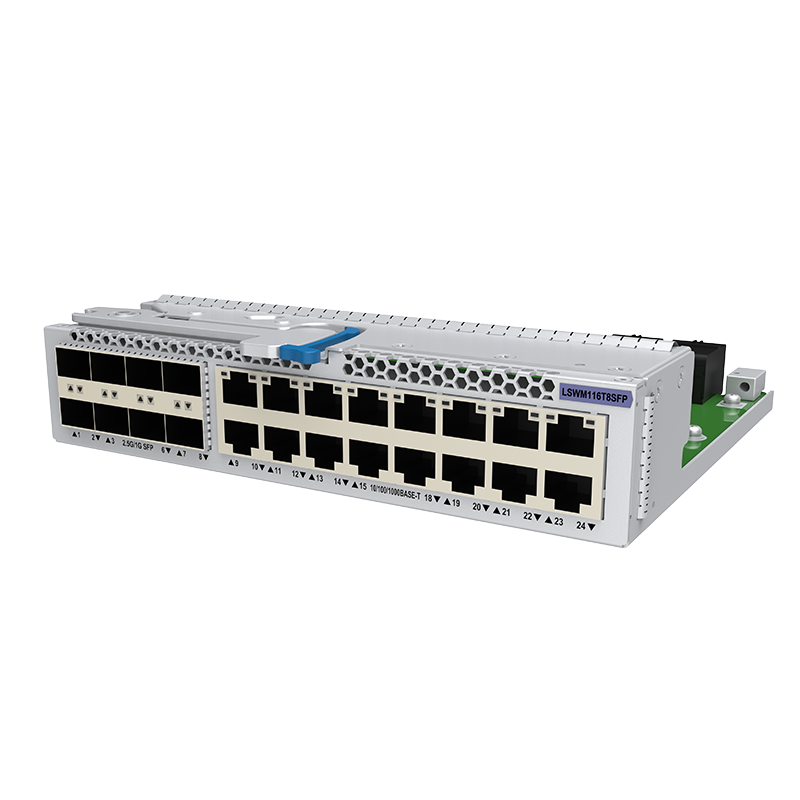 H3C  小贝优选 LSWM116T8SFP 16电8光板卡